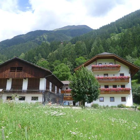 Hotel Pension Moarhof Vallarga Luaran gambar