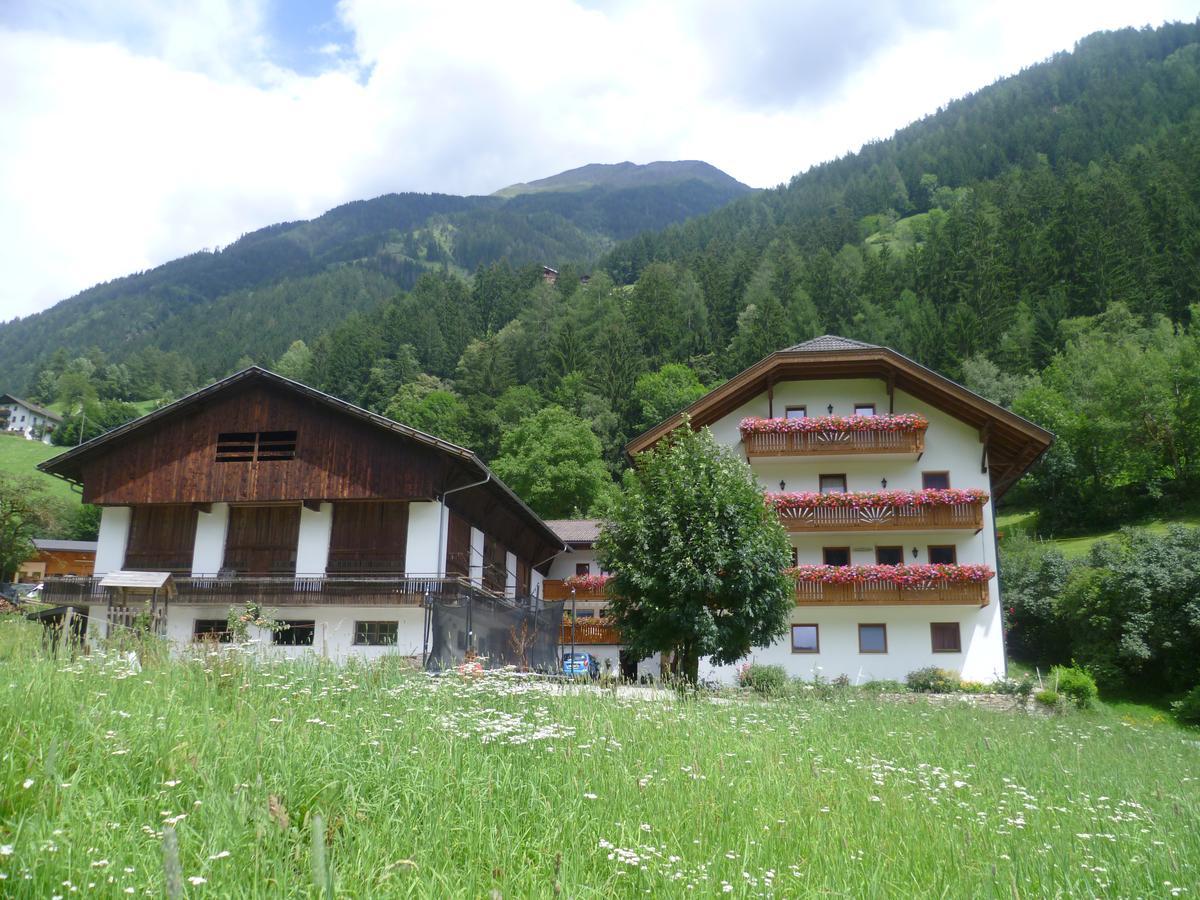 Hotel Pension Moarhof Vallarga Luaran gambar